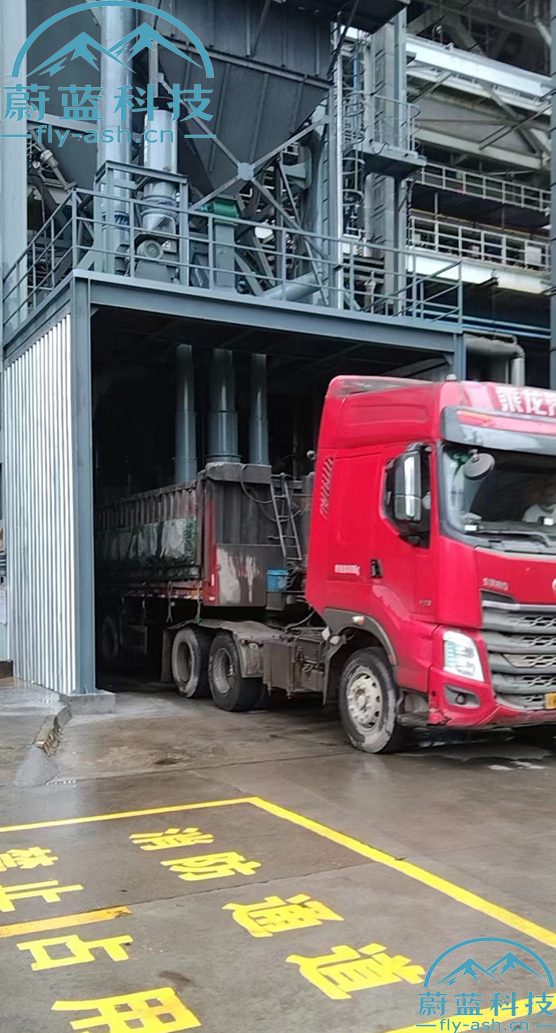 散裝機(jī).jpg 散裝機(jī).jpg